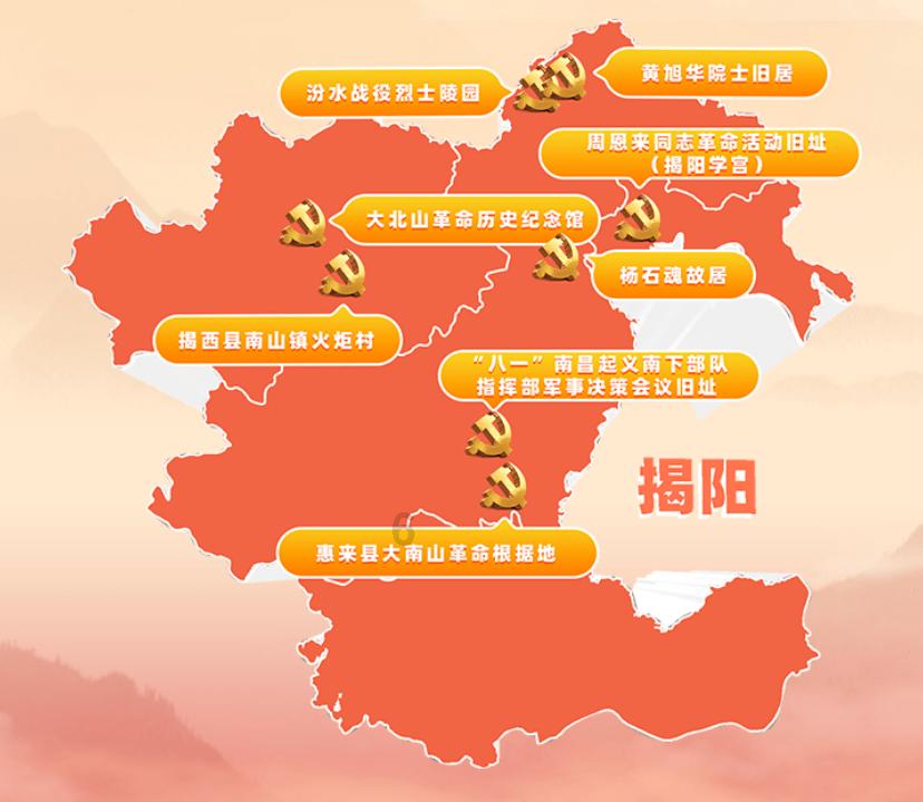 郭晶晶罕见现身名媛生日!穿搭朴实太低调,41岁徐子淇太抢镜!