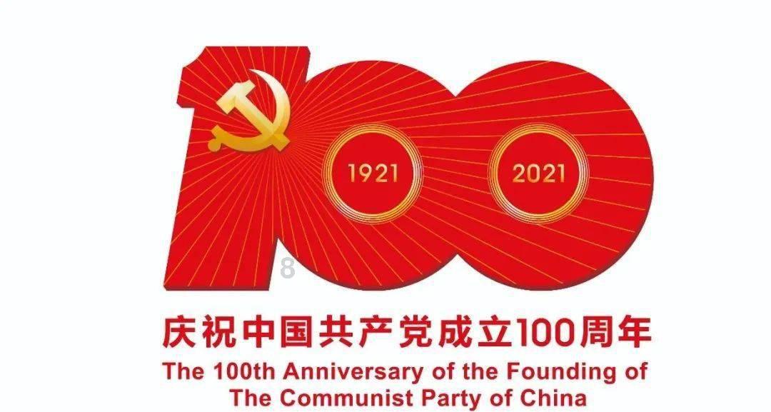 日央行维持负利率指引,前瞻转向仍存较大难度
