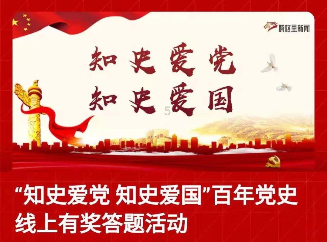 救援淘气的小狗