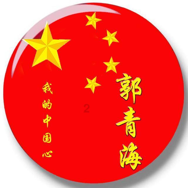 请接受对方隔空投送的龙龙龙龙龙……