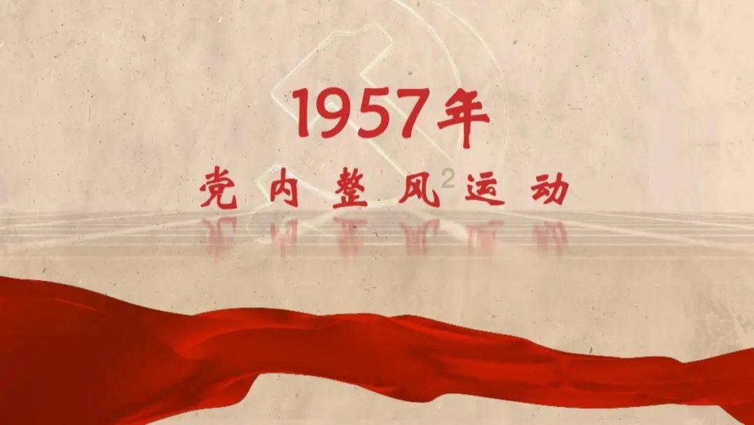 南明区水口寺街道关工委开展2024年寒假关爱未成年人活动