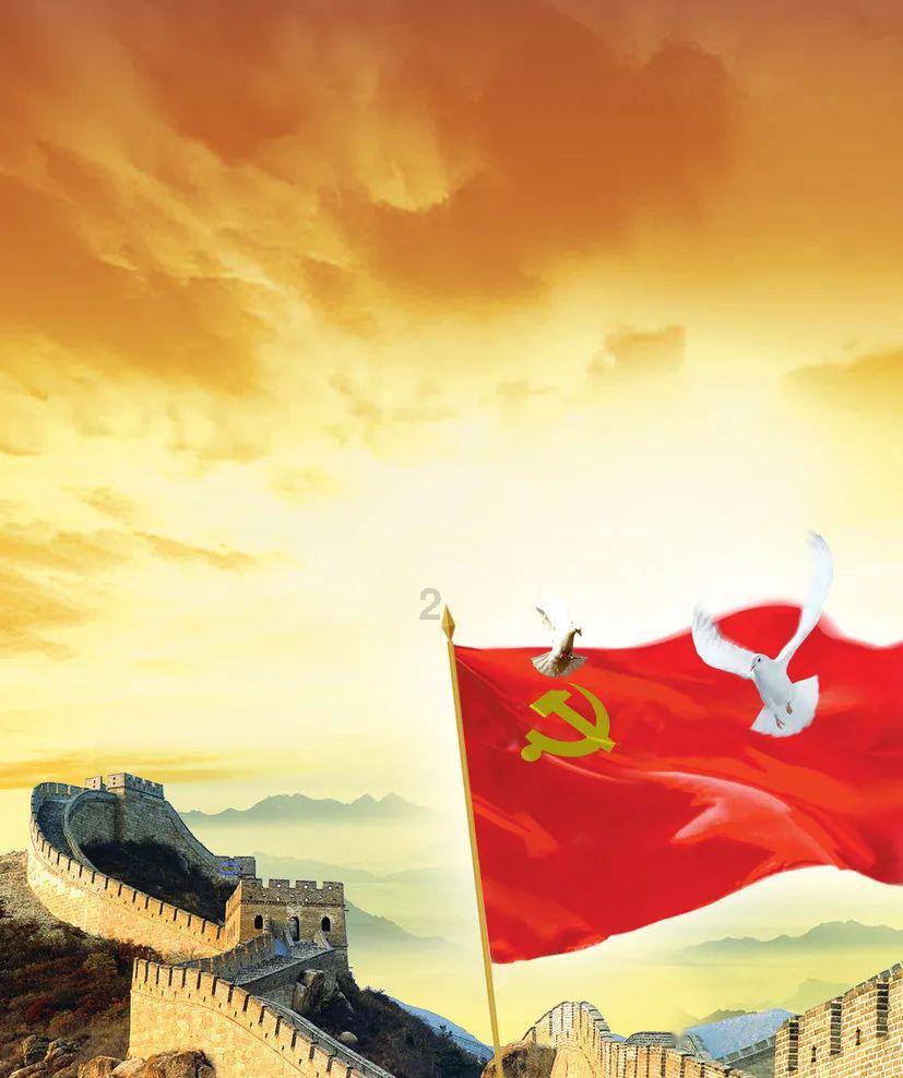 我的矿场