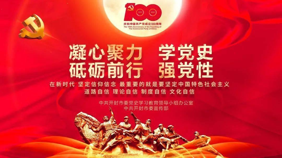春联的内容有? - 专业问答网站