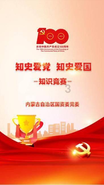 廊坊三河：系列文旅活动提升市民春节文化体验
