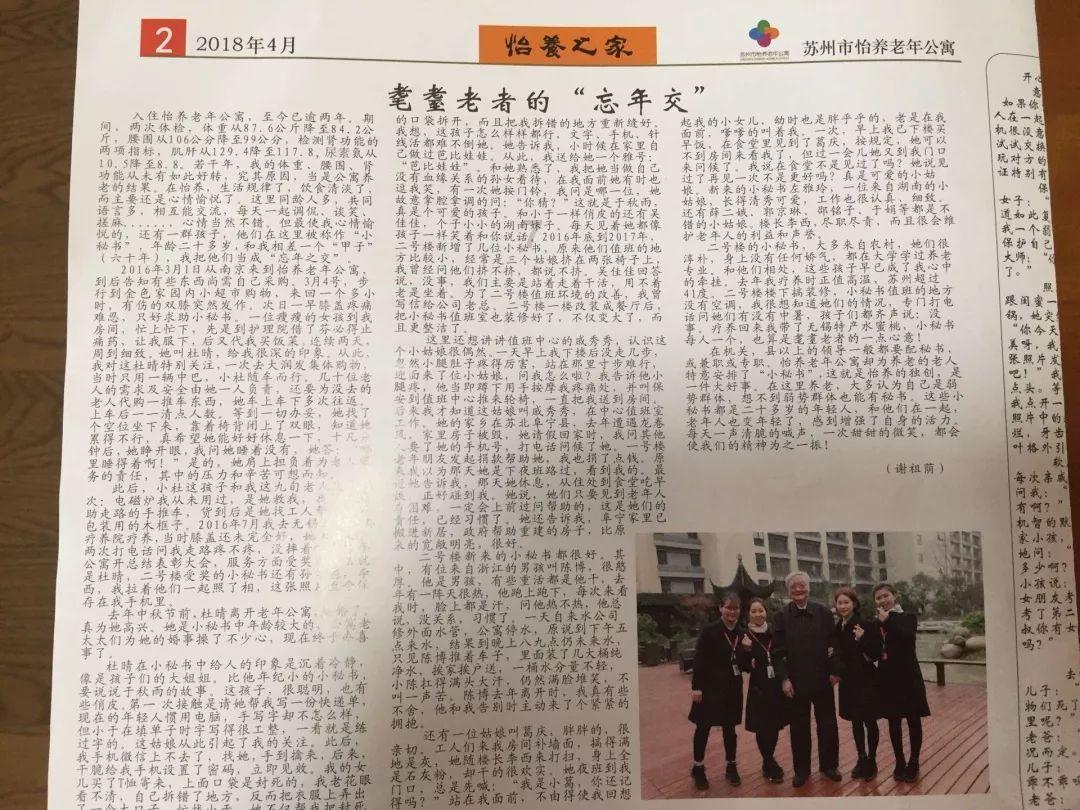 蓝狐视频