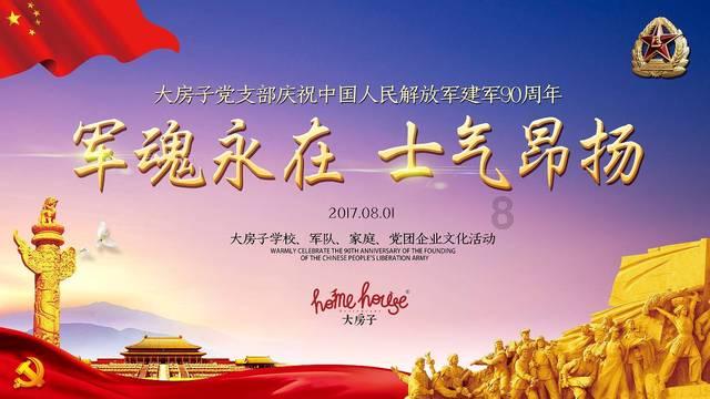 视频合并剪辑免费软件有哪款好用呢？