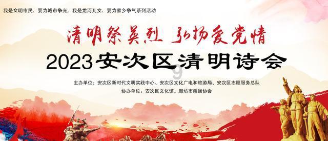 球球大作战下载最新版