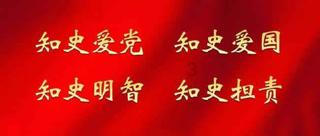 李岩之死谁之过？李自成心知肚明，全军低落，红娘子准备退路
