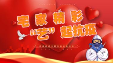 拯救巧虎4