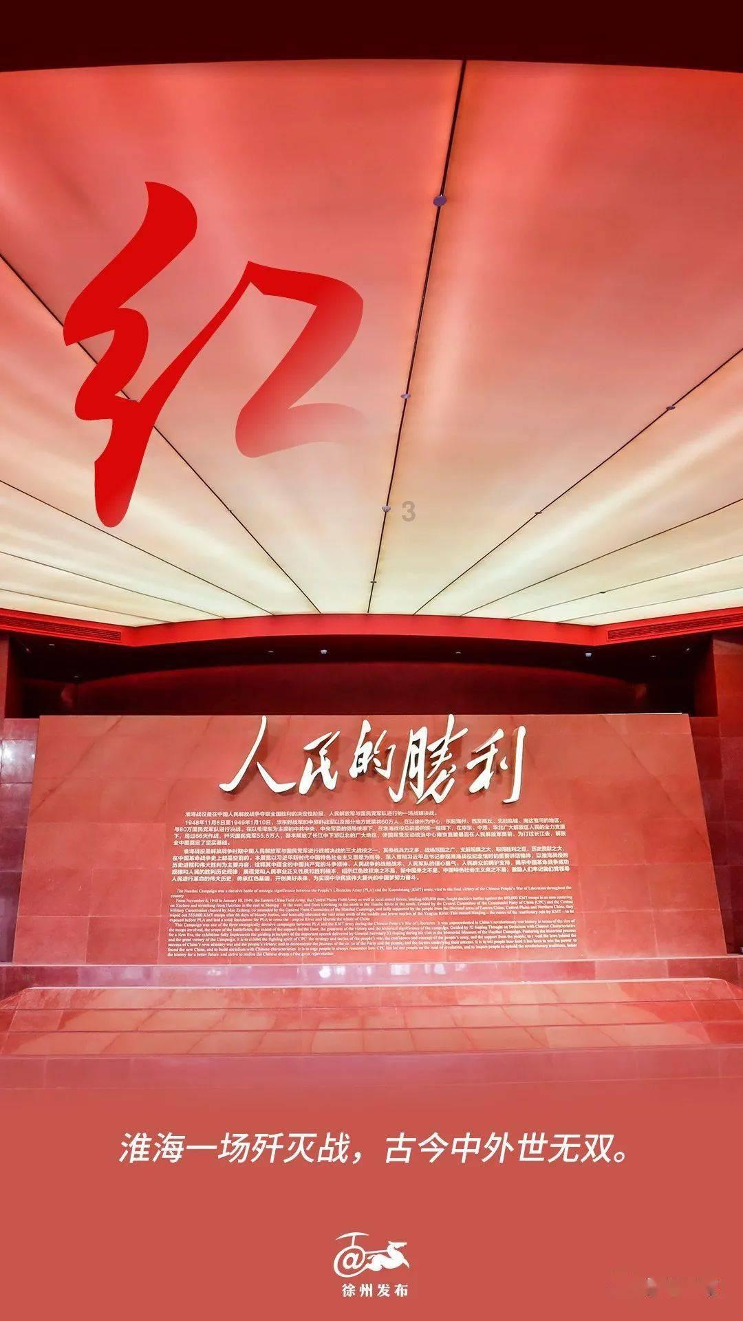 生化危机：浣熊市行动