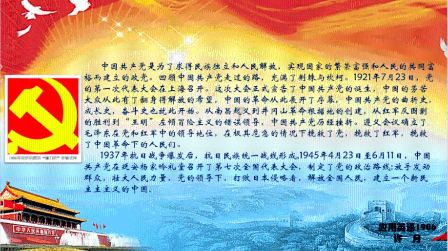 4种冒牌“白毫银针”,误买1种还能原谅,买2种以上蠢的是自己