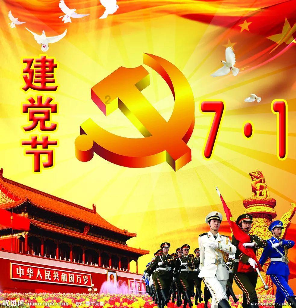 小猫钓鱼游戏龙王版有船