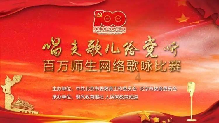 担心大陆动武！对岸炸锅，“台军”6名上校集体请辞