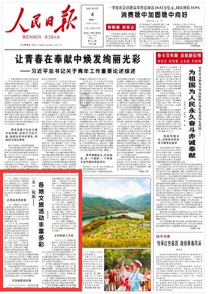 我要变长