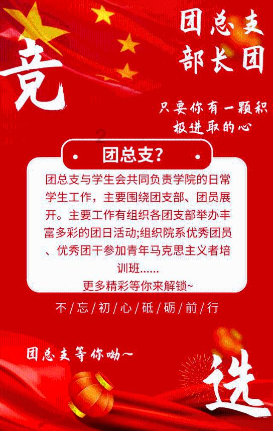 2023年广西健康科普技能大赛优秀作品展播（16）《烟酒榔狂飙，当心口腔癌》