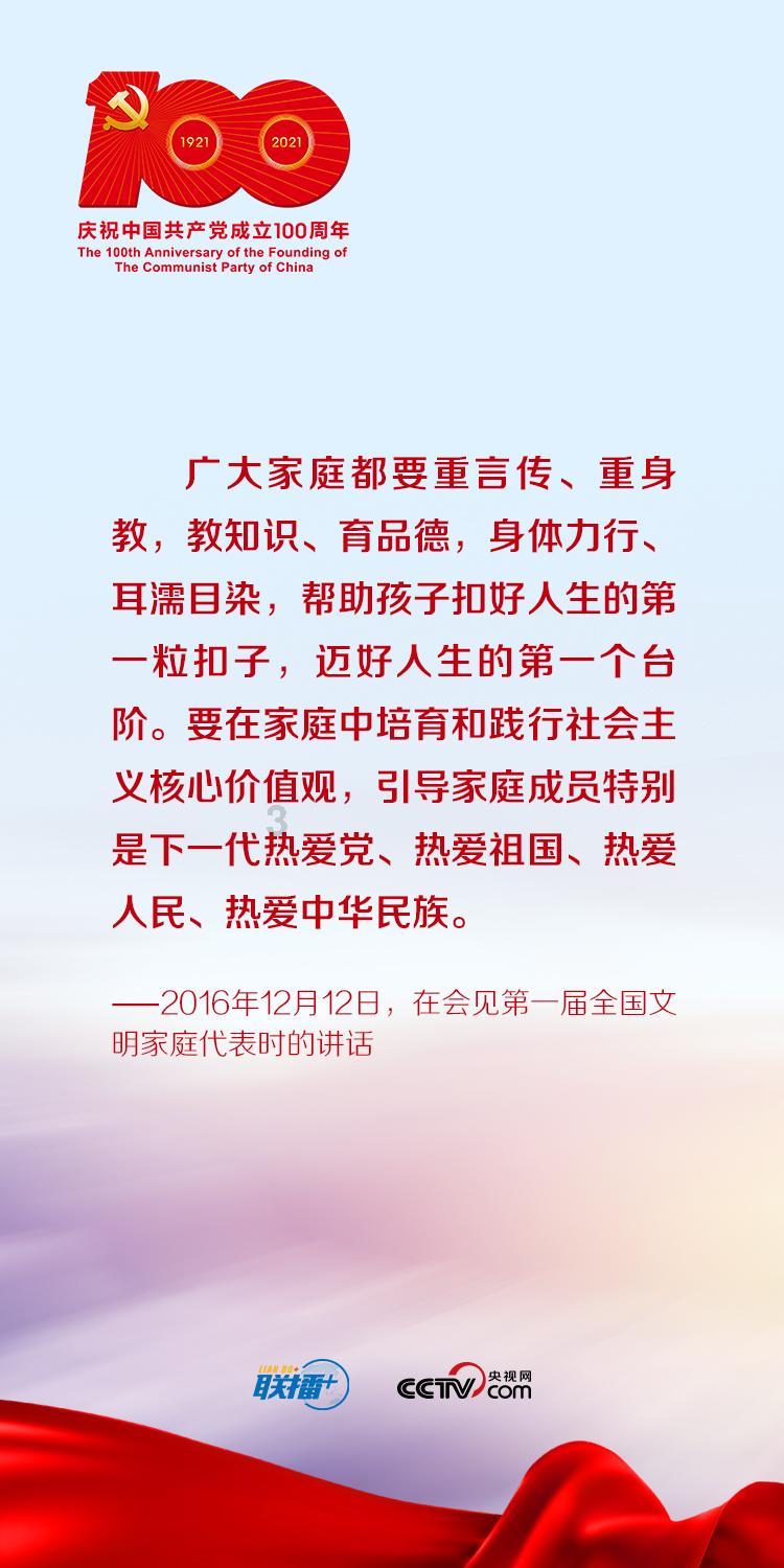 逃离野鸡森林