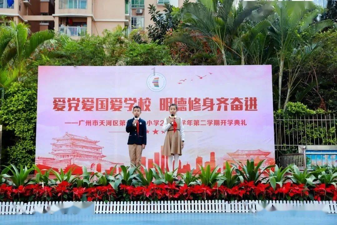 爱尔兰前部长:中国对爱单方面免签象征商务领域的开放