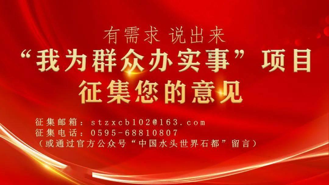 聚力前行•赢战未来|赊店老酒馆2024新春答谢会圆满举行