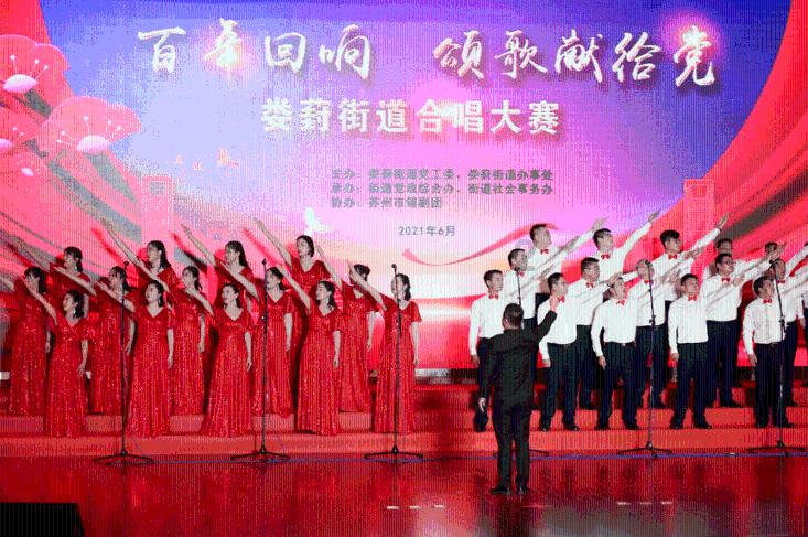 春雨直播app