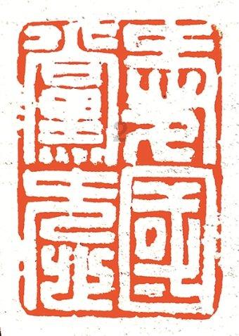 影视工厂