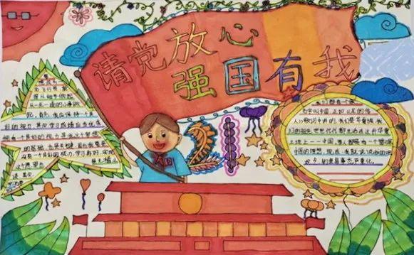 山西省超特高压线路首次使用无人机带电除冰作业