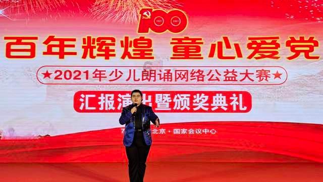 为什么老一辈总喜欢教育人？游戏画面