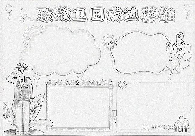 逃离撒丁岛