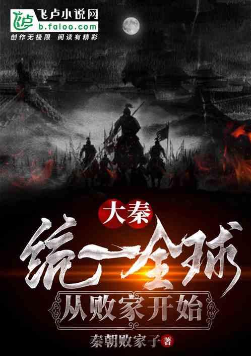 国家一级演员吴刚回应网友，《狂飙》中的他真的没整容吗？游戏画面