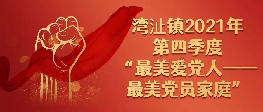 这个冬天 一定要来一次呼伦贝尔!