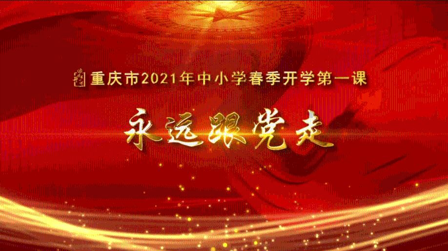 栀子落星海