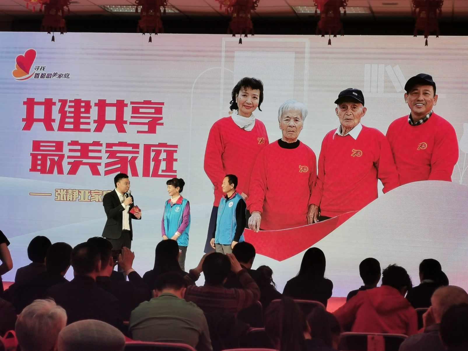 毒妇恶男杀人竟还栽赃嫁祸!1991年眉县杨家村离奇杀人案侦破始末