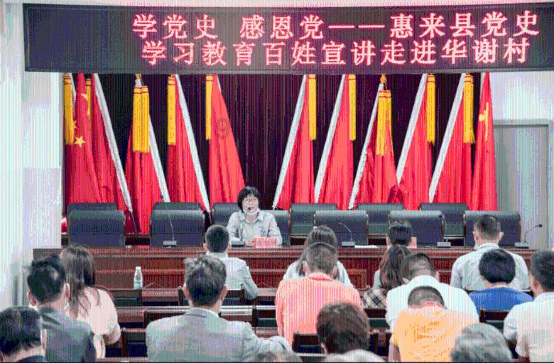 动物帮帮忙保卫家园