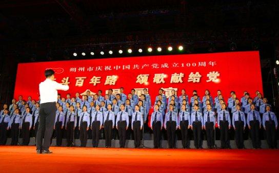 合金装备崛起复仇