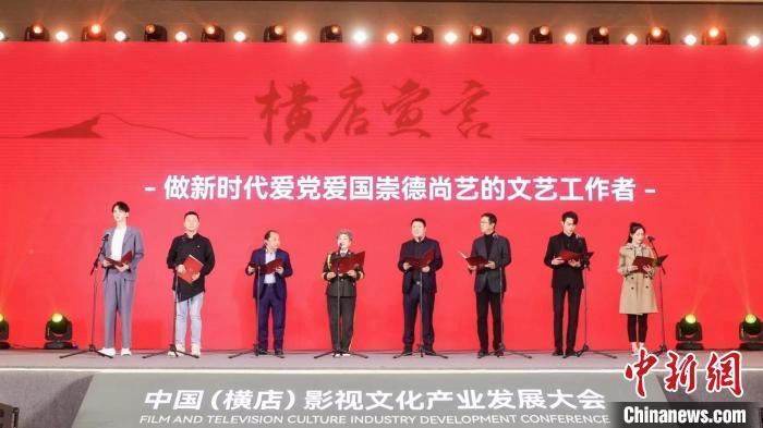 2023年4季度北京市建设工程竣工验收备案情况