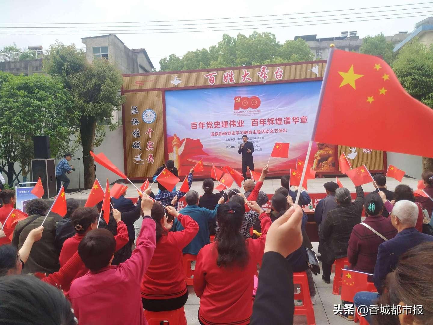 口算机怎么样？有必要给家里的孩子入一个吗？游戏画面