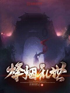 年服务近百万用户 满帮旗下山恩保险经纪为公路货运保驾护航