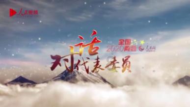 救援秀气的男孩