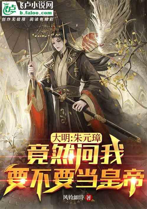像素排球大作战