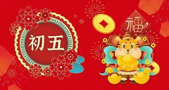 王健林再次告别中国足球