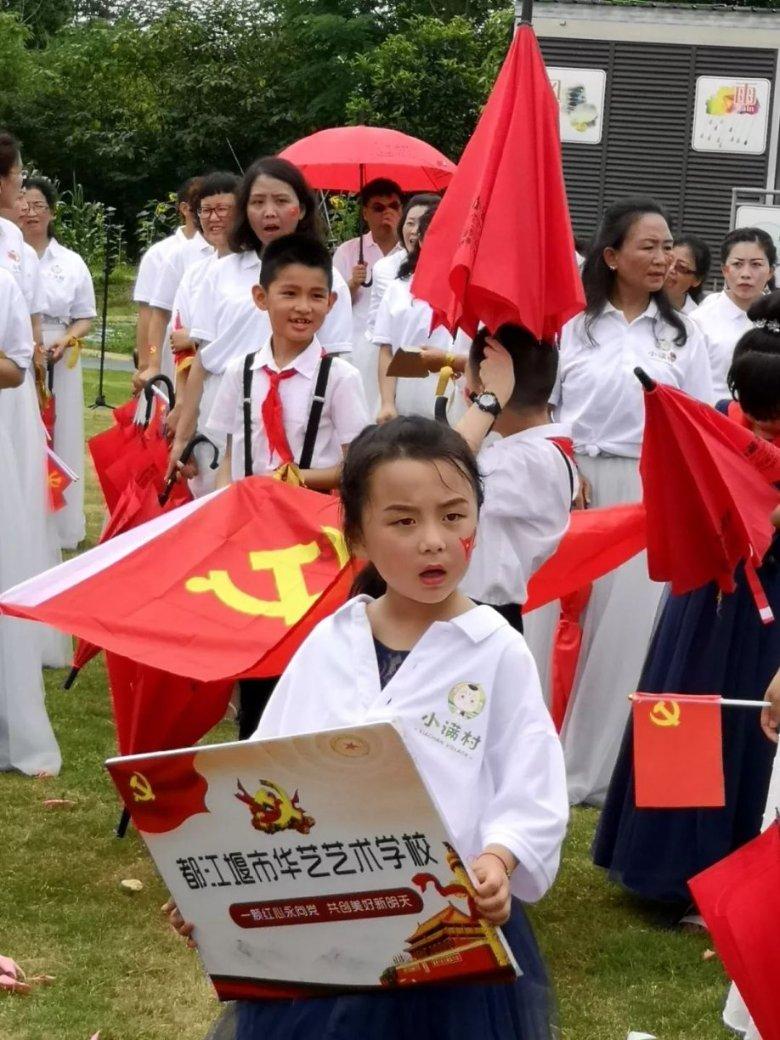 生化危机保护伞小队