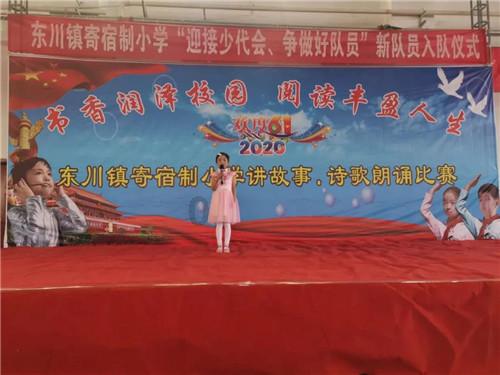 洁美科技：第四届第十次董事会会议于2023年1月24日召开