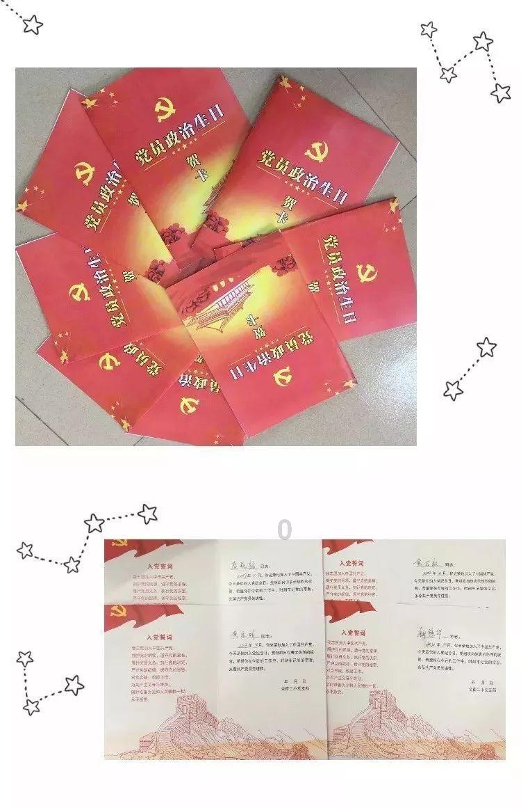 儿童画板涂色