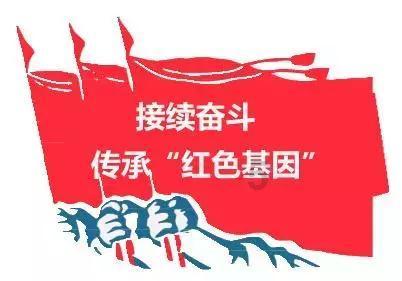 熊出没水果大陆2