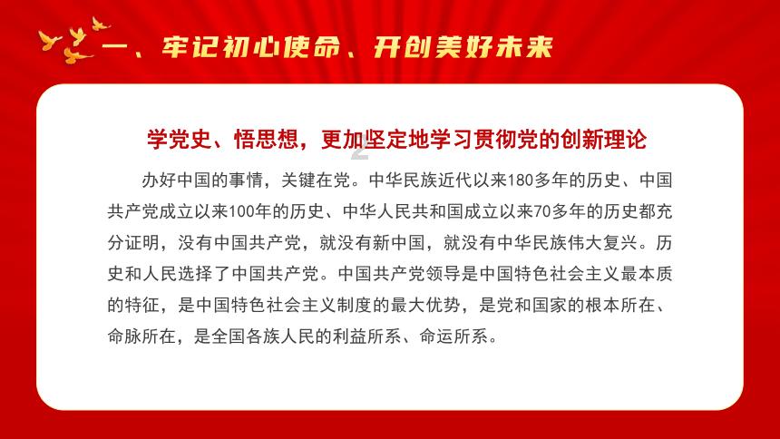 防线不稳!巴萨整个1月份一共丢了19球,创队史1月份丢球纪录