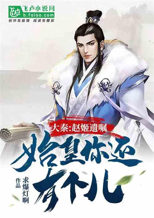 脑洞小老弟无实名认证