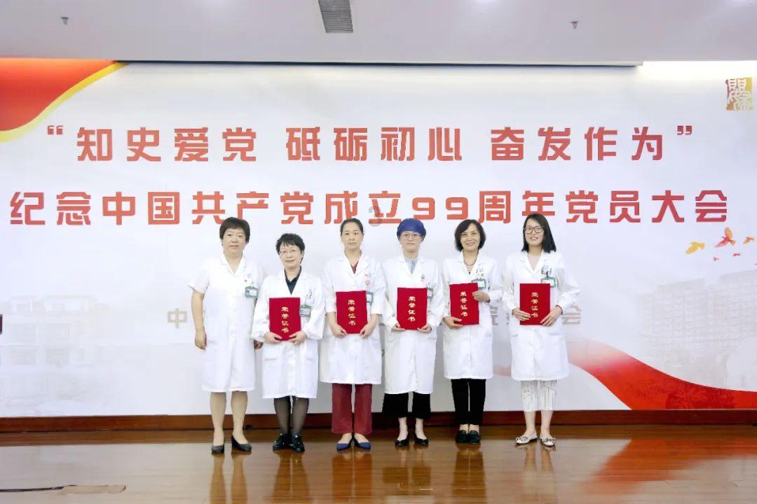通过音乐之路2