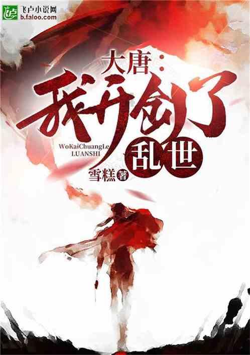 探讨更多,尽在【蛋糕卷怎样卷才不脱皮】交流平台