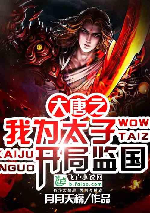 多彩时尚美发沙龙