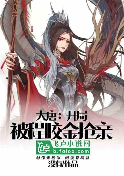 户口本和身份证同时遗失怎么补办？