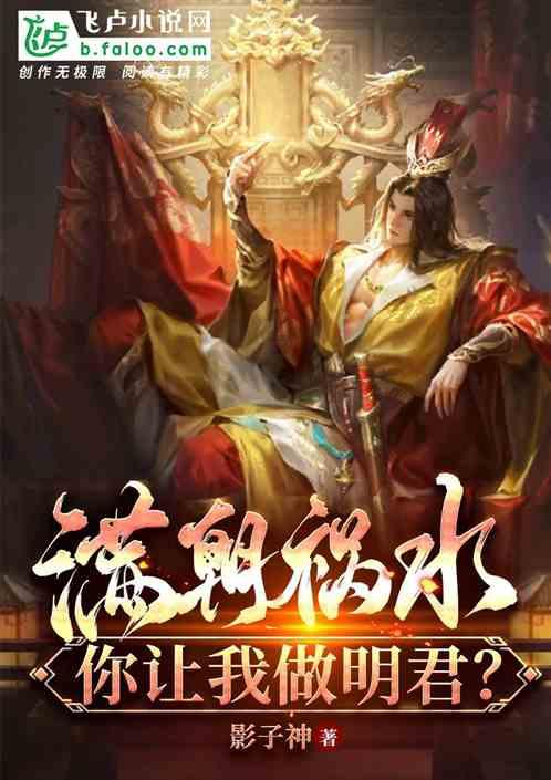 英雄之剑2